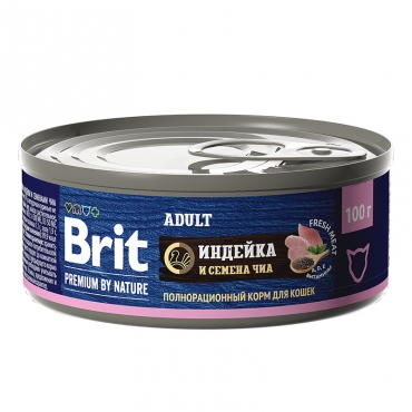Brit Premium by Nature консервы с мясом индейки и семенами чиа для кошек