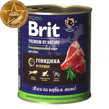 Консервированный корм BRIT Premium, говядина и сердце